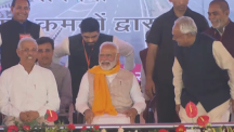 PM Modi lays foundation stone/inaugurates/dedicates various projects in Aurangabad, Bihar 